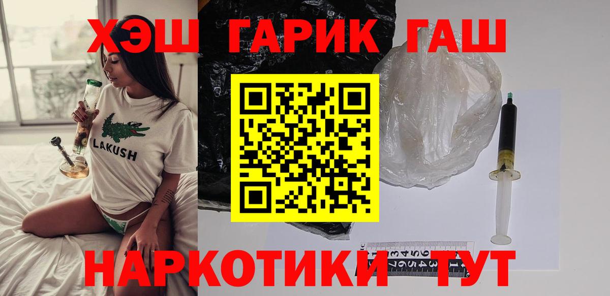  Cocaine Зерноград