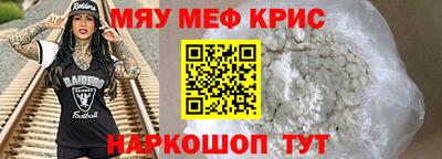 кокаин VHQ Ликино-Дулёво