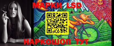 кокаин VHQ Ликино-Дулёво