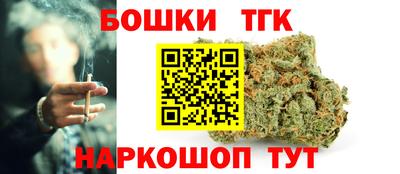 кокаин VHQ Ликино-Дулёво