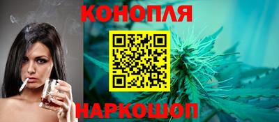 кокаин VHQ Ликино-Дулёво