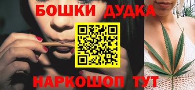 кокаин VHQ Ликино-Дулёво