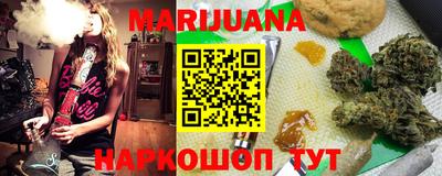 кокаин VHQ Ликино-Дулёво