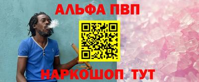 кокаин VHQ Ликино-Дулёво