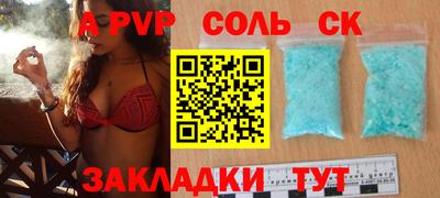 кокаин VHQ Ликино-Дулёво