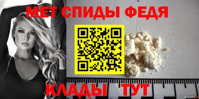 кокаин VHQ Ликино-Дулёво
