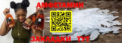 кокаин VHQ Ликино-Дулёво