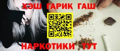 кокаин VHQ Ликино-Дулёво