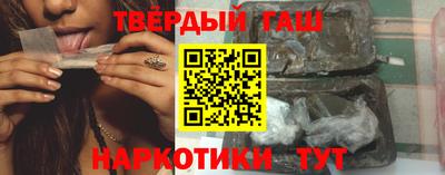 кокаин VHQ Ликино-Дулёво