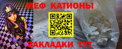 кокаин VHQ Ликино-Дулёво