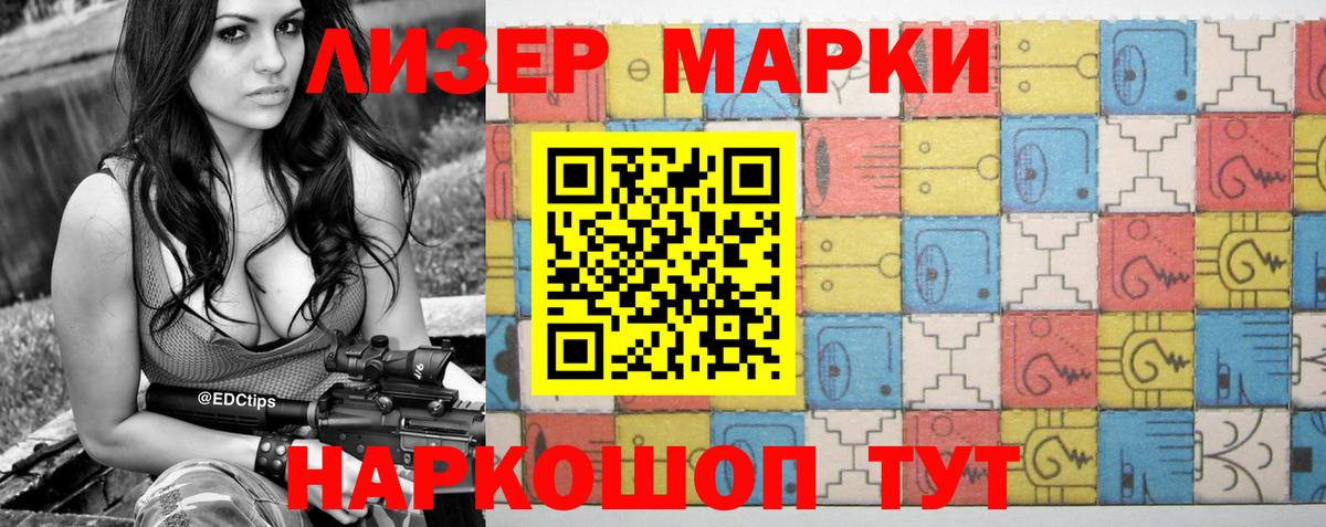LSD-25 экстази ecstasy  LSD-25 экстази ecstasy  Вход с VPN  Зерноград 